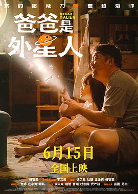 和搜子同居的日子dvd